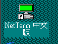 NetTerm2.gif (2357 bytes)