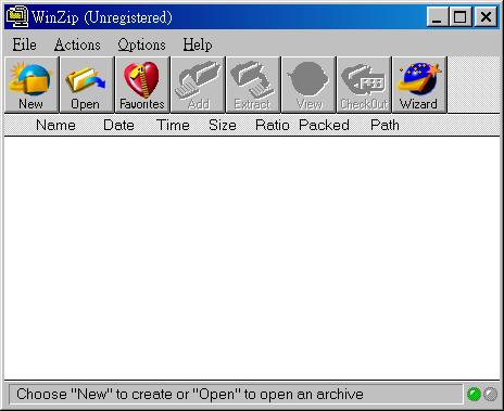 Winzip01.jpg (24900 bytes)